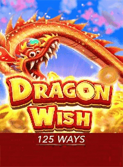 09bbd new game